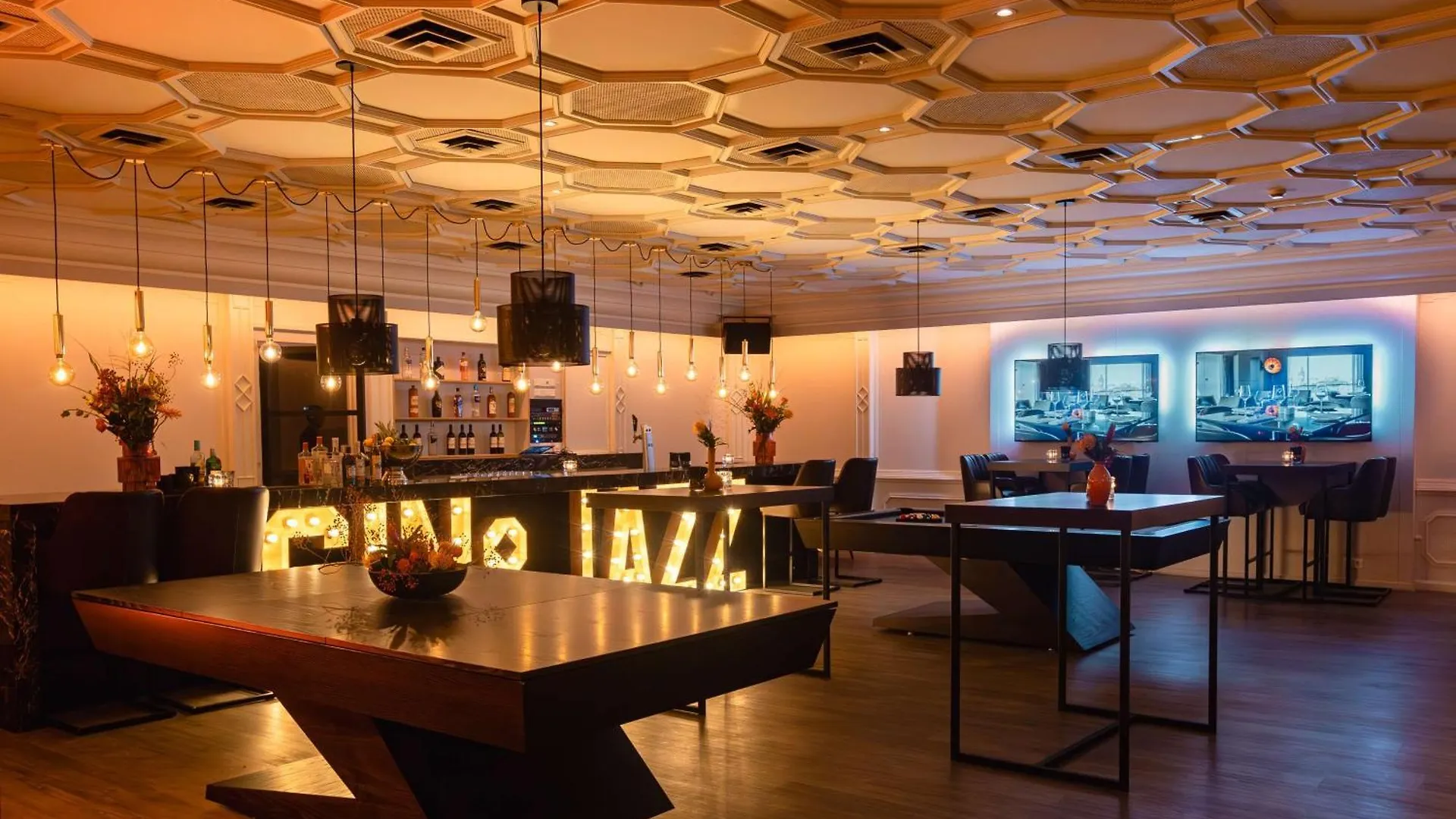 Park Plaza Eindhoven Hotel